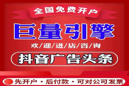 SEM竞价托管实操案例：关键词优化